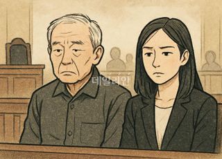 ‘청산가리 막걸리 사건’ 재심 28일 선고…15년 만에 다시 법정으로