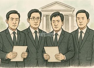 “민간인 도청 혐의” 전직 국정원 수사관 4명, 대법서 최종 무죄