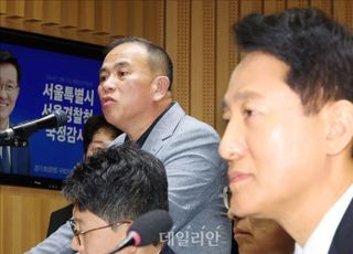 오세훈 "명태균에 여론조사비 대납할 이유도, 아파트 사준다고 한 적도 없어"