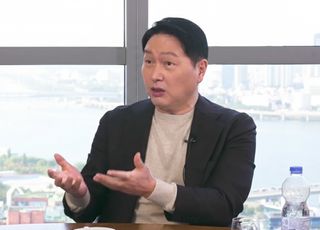 최태원 "한국 경제, 새 성장 공식 필요...한일 경제연대·AI 투자로 돌파해야"