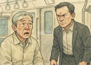 "바로 앉아달라 했더니"…지하철서 70대 폭행 40대 징역 6개월