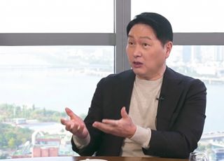 최태원 "한국 경제, 새 성장 공식 필요...한일 경제연대·AI 투자로 돌파해야"