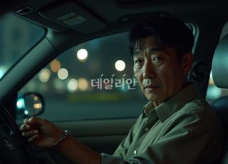 필로폰 투약 상태서 35km 위험 운전…50대 징역 2년6개월
