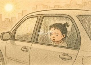 포르노 시청하느라...2살 딸 폭염 속 차 안서 숨지게 한 父