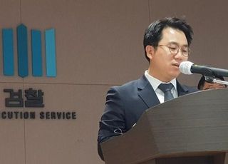 김건희특검, '도이치 주가조작 주범과 술자리' 한문혁 검사 파견해제