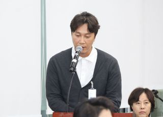 ‘손발 묶인 채 숨진 환자’…“양재웅 병원장 등 12명 검찰 송치”