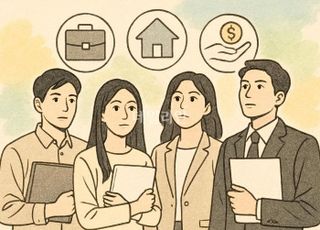 모든 청년 첫걸음 보장…‘선별지원’에서 ‘보편정책’으로 [D:로그인]