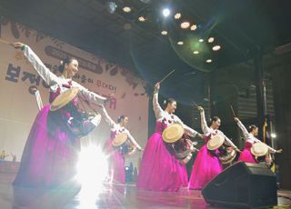 용인 지역 곳곳 다채로운 행사 열려