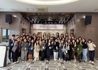경기도교육청남부연수원, 교원 작가 37명 배출