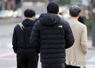 아침 최저 -2도 전국 초겨울 추위...한파 시 자동차 배터리 방전 예방법 [오늘 날씨]