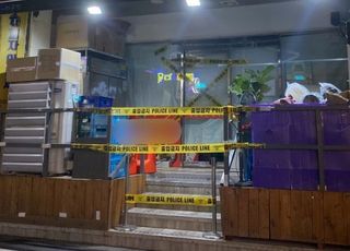 "로또 왜 안줘?" 대낮에 식당서 칼부림, 부부 찌른 60대男 체포