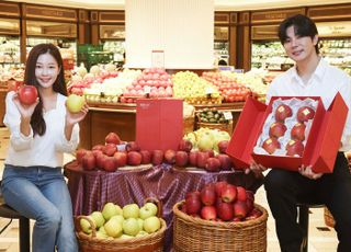 신세계백화점, 문경 명품 '감홍 사과' 소개