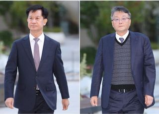 박노수·김경호 특검보, 김건희특검 첫 출근…"최선의 성과 낼 것"