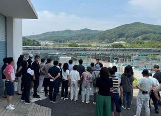 [용인 소식] 안심 수돗물 시민공감 아카데미 11월 개최