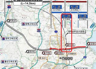 두산건설, 도로개설·전력구 공사 연이어 수주…총 1211억원 규모