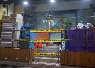 [속보] 강북구 식당 칼부림 피해자 1명 사망…오늘 구속영장