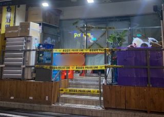경찰, 강북구 칼부림 남성 구속영장 신청 예정…피해자 1명 사망
