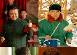 '신의 악단', 태항호·장지건·한정완·문경민 개성만점 스틸 공개