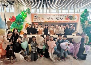 경기도교육청, '가족과 함께하는 인성밥상' 운영