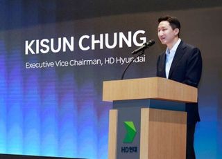 정기선 HD현대 회장 "AI·자율운항·친환경 기술로 조선산업 새 패러다임 연다"