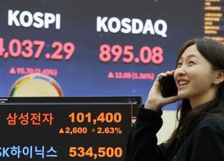 코스피 ‘4000 시대’ 새 역사…‘10만전자·53만닉스’ 견인 [시황]