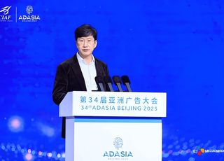 CJ메조미디어, ‘애드아시아 2025’서 AI 광고솔루션 성과 공유