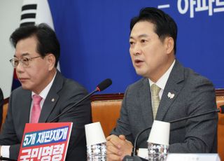 장동혁 "'대통령 재판중지법' 통과시키면 즉시 정권 중지될 것" [데일리안 1분뉴스]