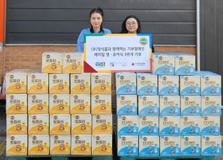 정식품, 미혼모 가정에 베지밀 영‧유아식 3만개 기부