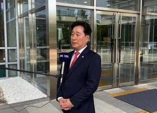 김형찬 부산 강서구청장, 공직선거법 위반 벌금 80만원 확정