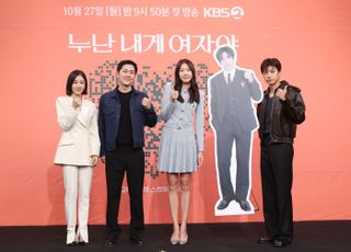 황우슬혜-박진우 PD-한혜진-우영, 수빈은 바빠요