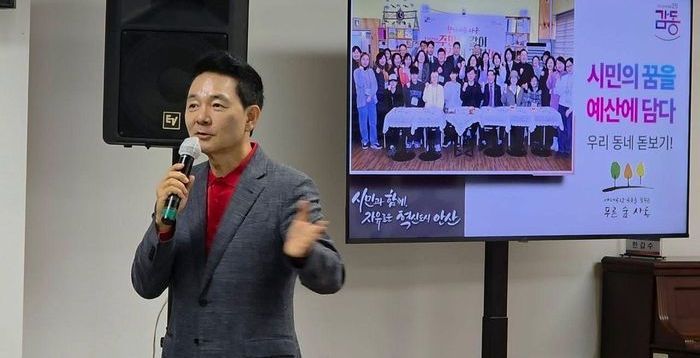 장성민 "李대통령, 김현지·조원철 해임하고, 정청래는 이한주를"