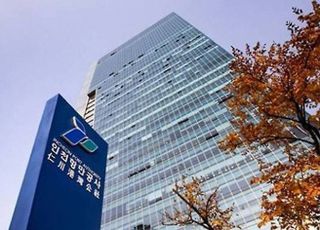 [인천항소식] IPA, 해외 한인경제인 초청 ‘인천항 설명회’ 개최