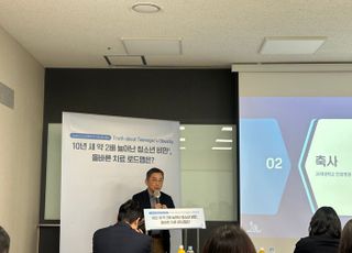 청소년 비만→성인 비만 직행…'위고비 처방 연령 확대'로 제동?