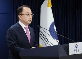 통일부 "APEC, 북미정상 만날 수 있는 좋은 기회…지난 주말 판문관 청소 식별"