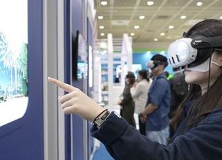 화이트스캔, ‘스마트라이프위크 2025’ 참가… 서울시와 함께 AI 공동 전시
