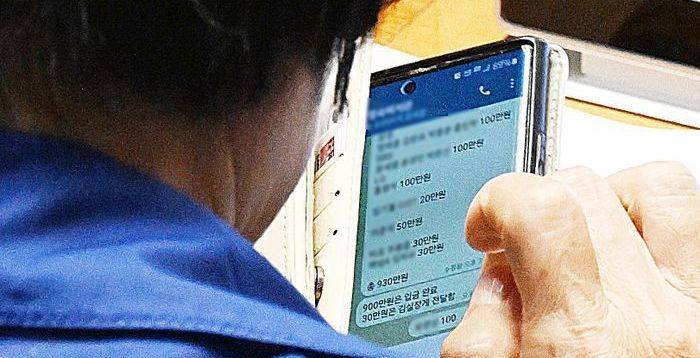 "피감기관 돈 갈취"…국민의힘, '축의금 논란' 최민희 고발한다
