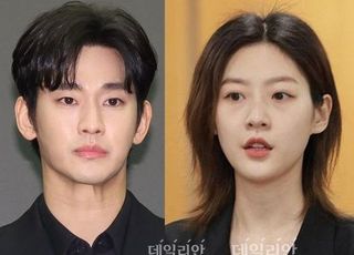 김수현 측 "김새론 카톡 조작...대국민 사기범죄" 주장