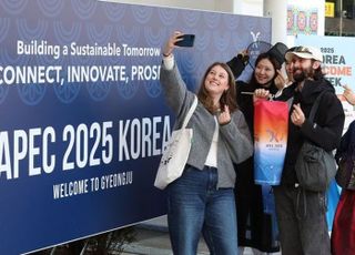 전세계 이목 쏠린 APEC '슈퍼위크' 개막…각국 정상 경주로 집결한다