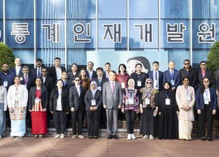 데이터처, 아·태지역 국가 통계 종사자 초청연수 실시