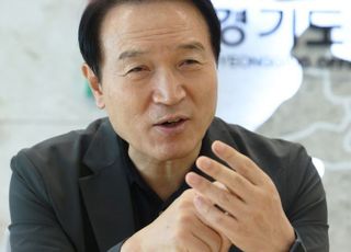 임태희 경기교육감, "통합교육지원청 분리·신설 등 빠른 후속 절차 준비"