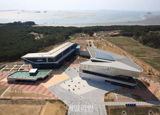 해양생물자원관, 2년 연속 중소벤처기업인증원 노사상생인증 획득