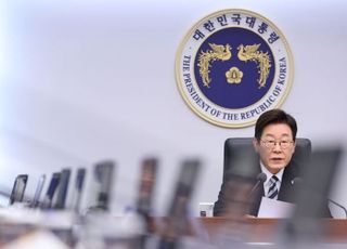 李대통령 "대한민국, 과도한 부동산 투자라는 '시한폭탄' 위에 있어"