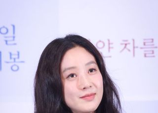 정려원, 반짝이는 눈