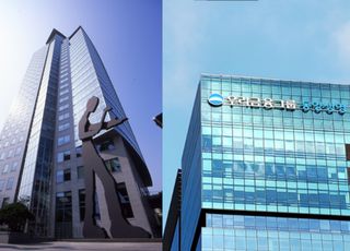 AA vs AA-…흥국·동양생명 후순위채 금리 격차 '관전잼'