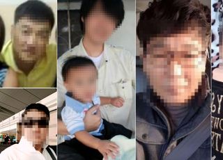 임신 시켜놓고 도망친 한국 남자들, 얼굴 공개 '차례차례'