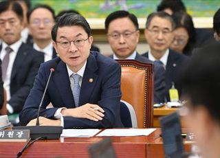 금융당국 "캄보디아 범죄수익에 '선제적 계좌정지' 검토" [2025 국감]
