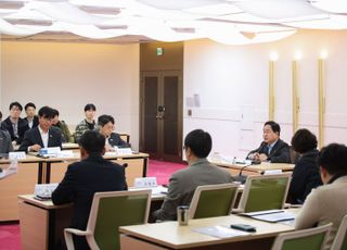 ﻿남양주시, 기업 유치 전략 담은 '2030 기업유치 마스터플랜' 발표