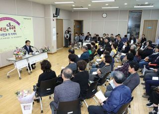 이동환 고양시장, 시민과 현장 ‘소통행정’ 실현