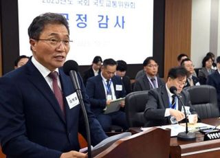 인천공항 파업 중 꽉 막힌 변기…이학재 사장 “고의로 판단, 수사 의뢰 예정” [2025 국감]