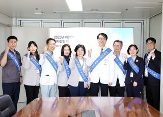 상계백병원, '2025 환자안전 리더십 워크라운드' 진행